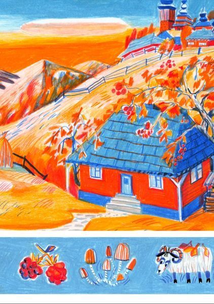 Чудернацька карпатська історія 10311027409 фото