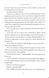 Love Theoretically 10311025699 фото 5