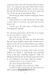 Percy Jackson and the Titans Curse. Book 3 10311028849 фото 5