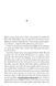 The Collected Regrets of Clover 10311028949 фото 4