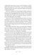 Throne of Glass: Queen of Shadows 10311023584 фото 10