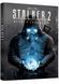 Артбук Світ гри S.T.A.L.K.E.R. 2. Heart of Chornobyl 10311034192 фото 1