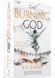 The Burning God. The Poppy War. Book 3 10311026418 фото 1