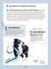 501 факт, який треба знати з..... історії України 10311023535 фото 2