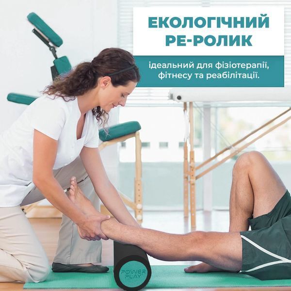 Масажний ролик (роллер) гладкий PowerPlay 4021 Fitness Roller Чорно-зелений (45x15см.) PP_4021_BL/Green_(45*15) фото