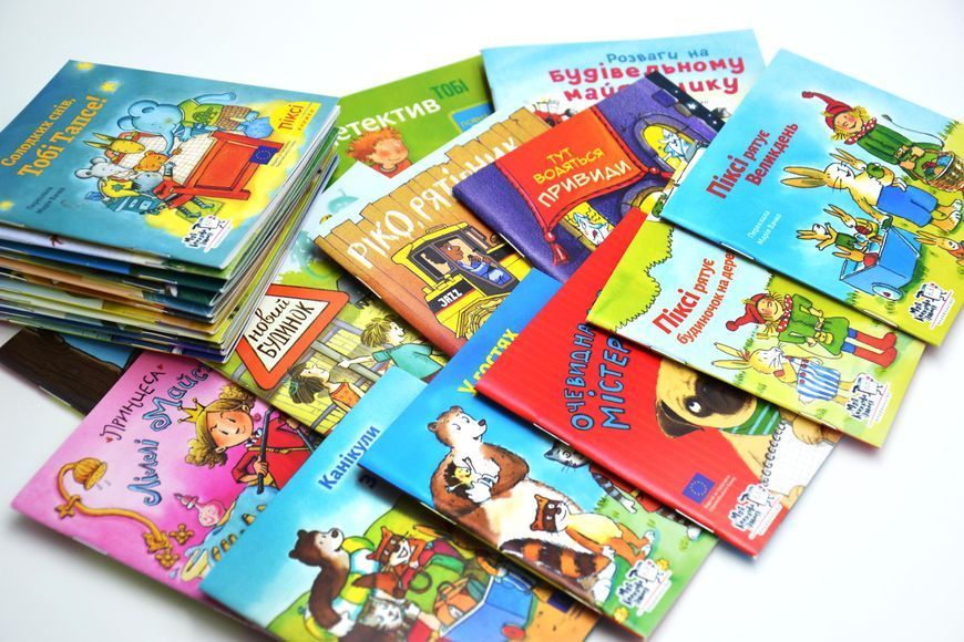 Піксі-комплект 24 книги в блакитному боксі-1 10311027535 фото
