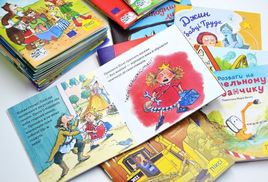 Піксі-комплект 24 книги в блакитному боксі-1 10311027535 фото