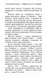 Університет для мольфарів 10311031195 фото 4