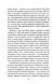 Уся правда. Книга 5 10311028688 фото 5