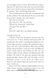Percy Jackson and the Battle of the Labyrinth. Book 4 10311028850 фото 7