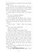 Percy Jackson and the Battle of the Labyrinth. Book 4 10311028850 фото 8