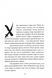 Хорт. Перший характерник. Книга 1 10311032239 фото 2
