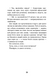 Лапа лапу миє. Вулична банда. Книга 1 10311031298 фото 10