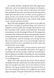 Sense and Sensibility 10311032334 фото 6
