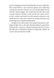 Sense and Sensibility 10311032334 фото 7