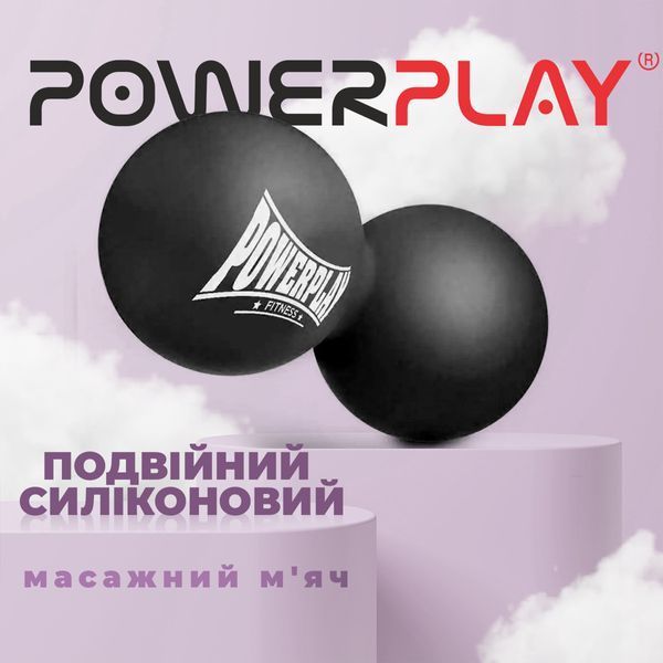 Масажний силіконовий подвійний м'яч PowerPlay PP-4355 Silicone Lacrosse Peanut Ball (6.3*12.6см.) Чорний PP-4355_Black фото
