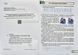 Інформатика : робочий зошит. 3 клас (за програмою О. Савченко) НУШ 10311007926 фото 2