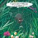 Мурашка Фісташка. Книжка для малечі 10311031983 фото 4