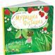 Мурашка Фісташка. Книжка для малечі 10311031983 фото 1