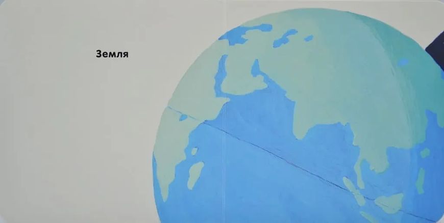 Кольори. Казкова прогулянка в синіх відтінках 1031166980 фото