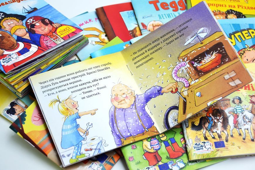 Піксі-комплект 24 книги в блакитному боксі-2 10311027536 фото