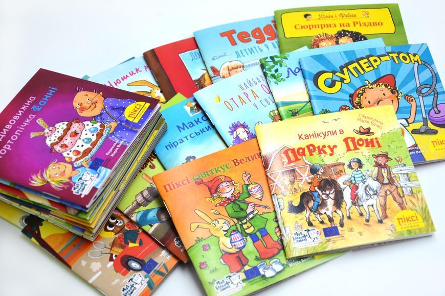 Піксі-комплект 24 книги в блакитному боксі-2 10311027536 фото