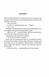 Янголи і демони (нове оформлення) 10311023963 фото 2