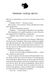 Пісня вовка. Зелений струмок. Книга 1 10311030773 фото 2