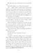 Percy Jackson and the Last Olimpian. Book 5 10311028851 фото 4