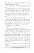 Percy Jackson and the Last Olimpian. Book 5 10311028851 фото 9