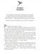 Залізне полум&rsquo;я. Емпіреї. Книга 2 (м'яка обкладинка) 10311027926 фото 2