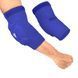 Налокітники спортивні RDX Hosiery Elbow Foam Blue/White S HYP-EUW-S фото 1