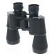 Бінокль Comet AXP108 (7x50) чорний, в чохлі AXP108-0750 фото 1