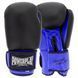 Боксерські рукавиці PowerPlay 3004 Classic Чорно-Сині 14 унцій PP_3004_14oz_Bl/Navy фото 1