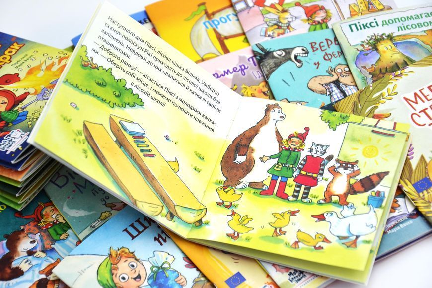 Піксі-комплект 24 книги в блакитному боксі-3 10311027537 фото