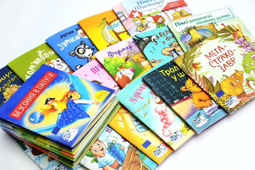 Піксі-комплект 24 книги в блакитному боксі-3 10311027537 фото