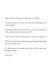 The Man Who Died Twice 10311028902 фото 2
