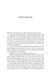 House of Sky and Breath. Book 2 10311023586 фото 2