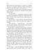 Перша дівчина. Хроніки Сейлока. Книга 1 10311029725 фото 6
