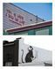 Banksy: Ви становите загрозу прийнятного рівня 10311022129 фото 10