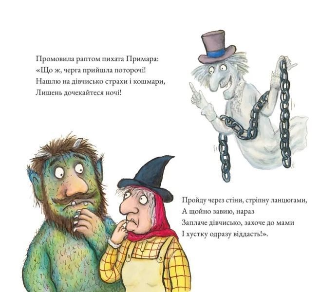 Бадяки 10311019787 фото