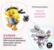 Хто це? 33 віконця 10311022503 фото 2