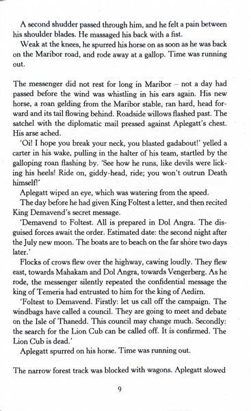 Time of Contempt. The Witcher. Book 2 10311029586 фото