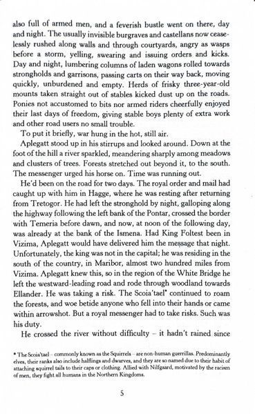 Time of Contempt. The Witcher. Book 2 10311029586 фото