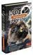 Коти-вояки. Сила трьох. Книга 4. Затемнення 10311013126 фото 1