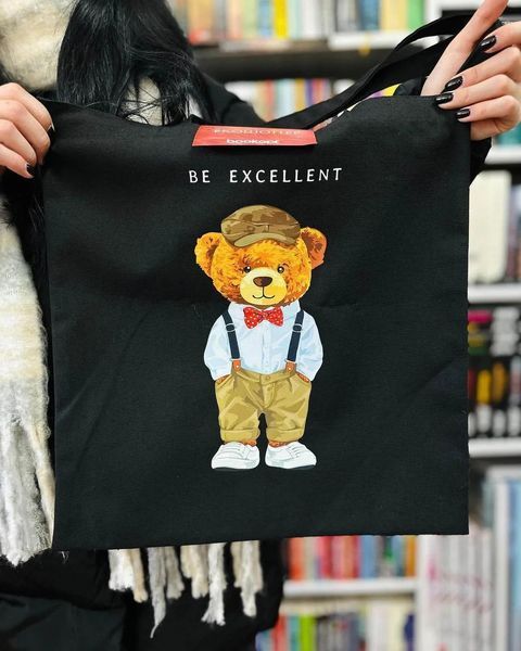 Екошопер чорний Teddy Bear - Be Excellent 10311022899 фото