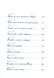 Живі кораблі 10311018391 фото 4