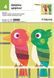 Нумо вирізати! Дивовижні тварини. KUMON 10311015515 фото 3