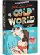 With Love, From Cold World 10311031141 фото 1