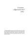 Вірші: 1980-2013. Друге видання 10311015319 фото 4